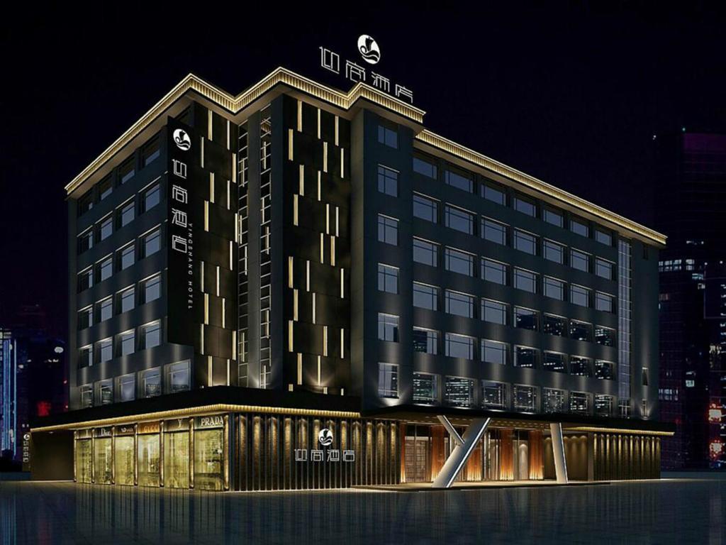 Insail Hotel Csuhaj Kültér fotó